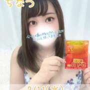 ヒメ日記 2026/02/11 19:02 投稿 花咲ちなつ 大人めシンデレラ 新横浜店（シンデレラグループ）