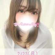 花咲ちなつ 2/23(月)Yさん??お礼日記 大人めシンデレラ 新横浜店（シンデレラグループ）