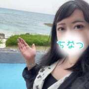 ヒメ日記 2026/03/06 10:50 投稿 花咲ちなつ 大人めシンデレラ 新横浜店（シンデレラグループ）