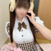 みの 内緒のご褒美タイム💋 Platinum Legend(プラチナムレジェンド)