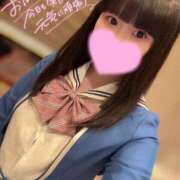 ヒメ日記 2026/02/06 07:02 投稿 おもち ていくぷらいど.学園