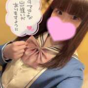 ヒメ日記 2026/02/06 15:37 投稿 おもち ていくぷらいど.学園