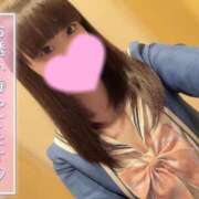 ヒメ日記 2026/02/13 14:42 投稿 おもち ていくぷらいど.学園