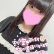 ヒメ日記 2026/02/20 07:02 投稿 おもち ていくぷらいど.学園