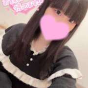 ヒメ日記 2026/03/15 05:45 投稿 おもち ていくぷらいど.学園