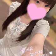 おもち 下校しました🏫 ていくぷらいど.学園