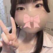 ヒメ日記 2026/02/28 15:23 投稿 たまみ 2980円