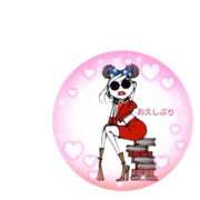 ヒメ日記 2026/03/11 22:15 投稿 【熟女】きょうこ 人妻華道－上田店