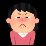 ヒメ日記 2026/02/20 14:45 投稿 はるな バイオレンス