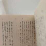 ヒメ日記 2026/05/09 00:07 投稿 浅丘くるみ 東京不倫 渋谷店