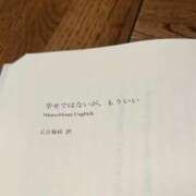 ヒメ日記 2026/07/14 15:47 投稿 浅丘くるみ 東京不倫 渋谷店
