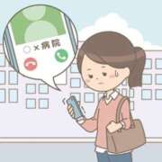 ヒメ日記 2026/03/24 08:39 投稿 らんこ 恋愛生欲情の扉