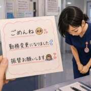 ヒメ日記 2026/06/16 22:49 投稿 らんこ 恋愛生欲情の扉