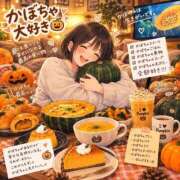 ヒメ日記 2026/09/10 12:59 投稿 らんこ 恋愛生欲情の扉