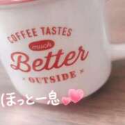 ヒメ日記 2026/02/08 10:27 投稿 かれん 人妻小旅行