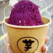 かれん 最終日... 人妻小旅行