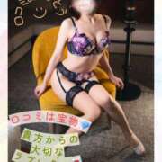 ヒメ日記 2026/02/27 21:51 投稿 Momo Momose PRECIOUS