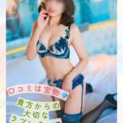 ヒメ日記 2026/03/08 15:41 投稿 Momo Momose PRECIOUS