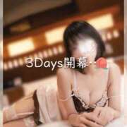 ヒメ日記 2026/03/11 21:21 投稿 Momo Momose PRECIOUS