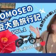 ヒメ日記 2026/03/17 20:31 投稿 Momo Momose PRECIOUS