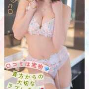 ヒメ日記 2026/03/19 12:21 投稿 Momo Momose PRECIOUS