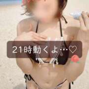 ヒメ日記 2026/04/13 19:21 投稿 Momo Momose PRECIOUS