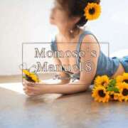 ヒメ日記 2026/06/22 20:21 投稿 Momo Momose PRECIOUS
