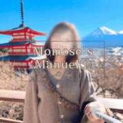 ヒメ日記 2026/07/01 18:51 投稿 Momo Momose PRECIOUS