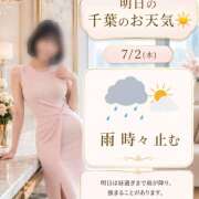 ヒメ日記 2026/07/02 02:01 投稿 Momo Momose PRECIOUS
