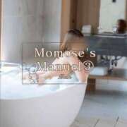 ヒメ日記 2026/07/03 15:06 投稿 Momo Momose PRECIOUS