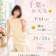 ヒメ日記 2026/07/11 02:21 投稿 Momo Momose PRECIOUS