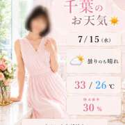 ヒメ日記 2026/07/15 02:21 投稿 Momo Momose PRECIOUS