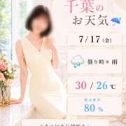 ヒメ日記 2026/07/17 06:01 投稿 Momo Momose PRECIOUS