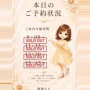 ヒメ日記 2026/07/19 08:11 投稿 Momo Momose PRECIOUS