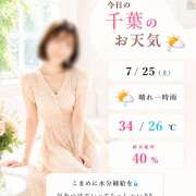 ヒメ日記 2026/07/25 06:21 投稿 Momo Momose PRECIOUS
