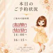 ヒメ日記 2026/07/25 07:41 投稿 Momo Momose PRECIOUS