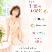 ヒメ日記 2026/07/26 06:21 投稿 Momo Momose PRECIOUS