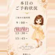 ヒメ日記 2026/07/26 07:21 投稿 Momo Momose PRECIOUS