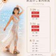 ヒメ日記 2026/07/28 19:41 投稿 Momo Momose PRECIOUS