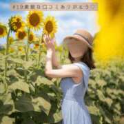 ヒメ日記 2026/07/28 21:51 投稿 Momo Momose PRECIOUS