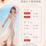 ヒメ日記 2026/07/29 19:41 投稿 Momo Momose PRECIOUS