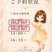 ヒメ日記 2026/07/31 07:31 投稿 Momo Momose PRECIOUS