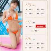 ヒメ日記 2026/08/01 00:21 投稿 Momo Momose PRECIOUS