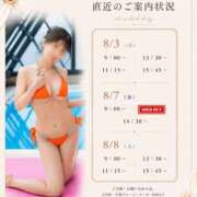 ヒメ日記 2026/08/01 19:21 投稿 Momo Momose PRECIOUS