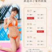 ヒメ日記 2026/08/03 21:01 投稿 Momo Momose PRECIOUS