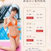 ヒメ日記 2026/08/04 20:21 投稿 Momo Momose PRECIOUS