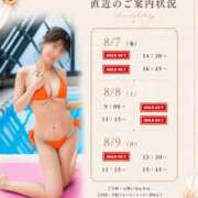 ヒメ日記 2026/08/06 19:21 投稿 Momo Momose PRECIOUS