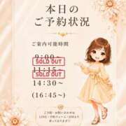 ヒメ日記 2026/08/07 07:21 投稿 Momo Momose PRECIOUS