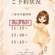 ヒメ日記 2026/08/14 07:11 投稿 Momo Momose PRECIOUS