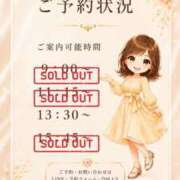 ヒメ日記 2026/08/16 07:11 投稿 Momo Momose PRECIOUS